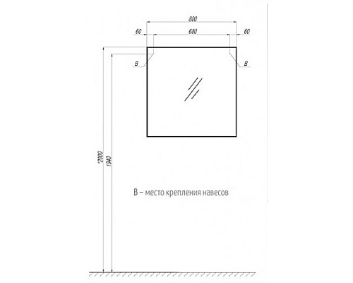 Зеркало Рико 80 Aquaton 1A216502RI010