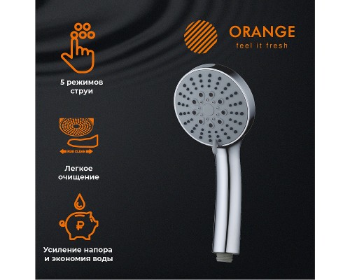 Душевой гарнитур Orange O-Shower Хром