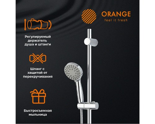 Душевой гарнитур Orange O-Shower Хром