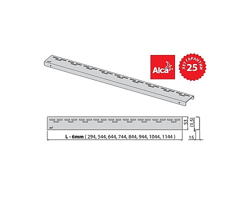 Решетка AlcaPlast HOPE HOPE-950L нержавеющая сталь глянцевая