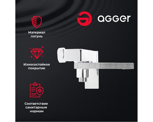 Смеситель для ванны Agger Great Хром