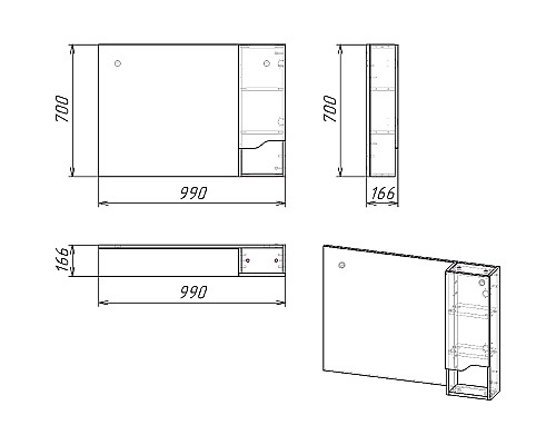 Зеркало со шкафом Stella Polar Абигель 100 SP-00001063 Серое Цемент