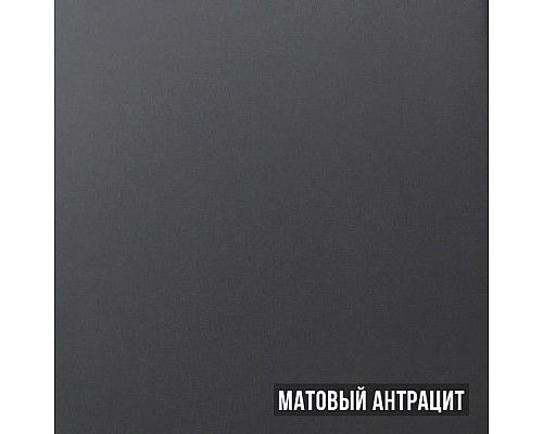 Тумба под раковину Armadi Art 60 VALLESSI 837-060-Amatt Тумба под раковину Armadi Art 60 VALLESSI 837-060-Amatt