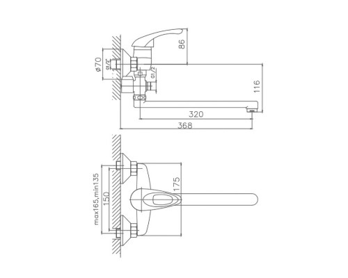 Смеситель для ванны Cron CN2103-2 универсальный Хром