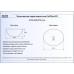 Керамическая раковина Gid Mnc331