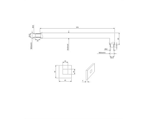 Кронштейн душевой настенный Omnires RA12CR хром