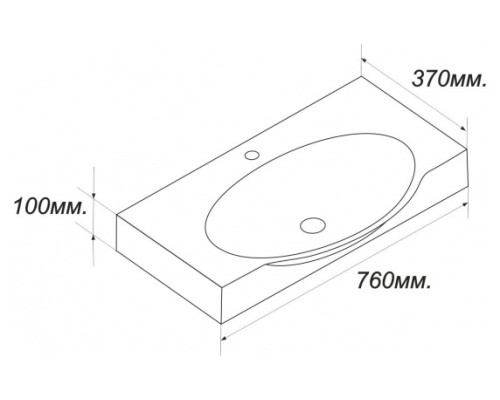 Раковина Sanita Luxe Infinity 76 F01 INF76SLWB01 Белая