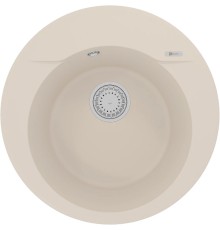 Кухонная мойка Lemark Sula 500 Шампань
