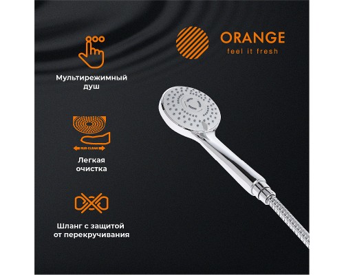 Смеситель для ванны Orange Loop Хром