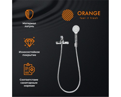 Смеситель для ванны Orange Loop Хром