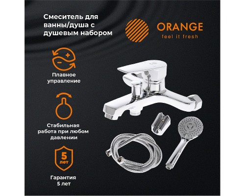 Смеситель для ванны Orange Loop Хром