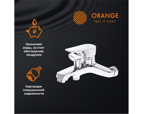 Смеситель для ванны Orange Loop Хром