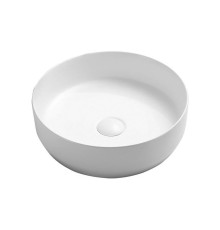 Чаша накладная Ceramica Nova Element 390x390 CN6022MW