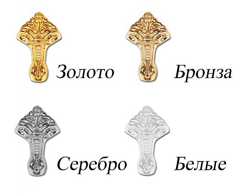 Ножки каменные к ванне Эстет МАРСЕЛЬ и ВЕНЕЦИЯ золото