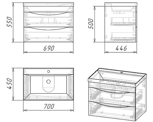 Тумба под раковину Grossman Талис 70 107010 подвесная Бетон пайн Серая