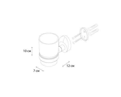Подстаканник FIXSEN Europa одинарный FX-21806