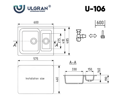 Кухонная мойка Ulgran Classic U-106-308 Черная