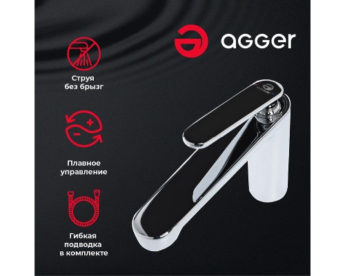 Смеситель для раковины Agger Beauty Хром
