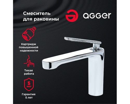 Смеситель для раковины Agger Beauty Хром