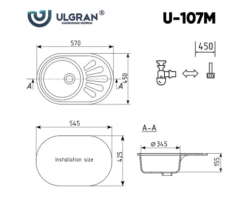 Кухонная мойка Ulgran Classic U-107m-343 Антрацит