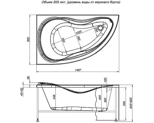 Фронтальная панель для ванны Aquanet Maldiva 150 L 171008