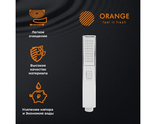 Лейка для душа Orange Stick Хром