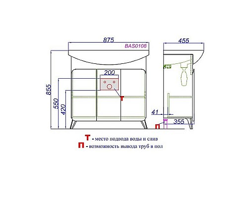 Тумба под раковину Aqwella Basic 85 BAS0108DZ Дуб золотой
