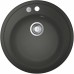 Кухонная мойка Grohe K200 51 Серый гранит
