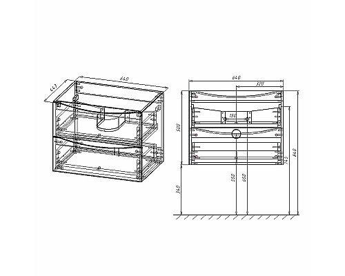 Тумба под раковину Vincea Mia 65 VMC-2MA650GW подвесная G.White