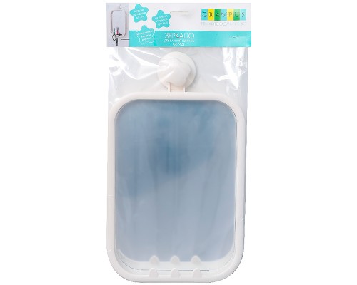 Косметическое зеркало Grampus Element GR-7421 Белое