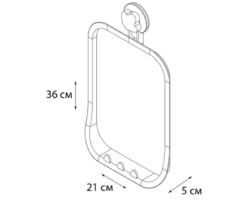 Косметическое зеркало Grampus Element GR-7421 Белое