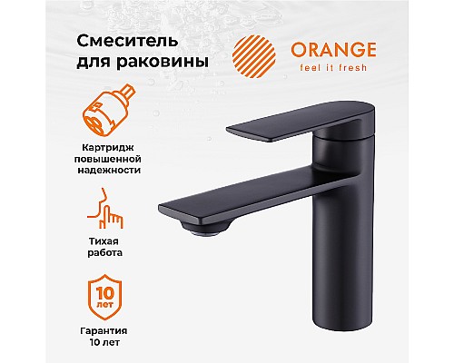 Смеситель для раковины Orange Berni M09-021b Черный матовый