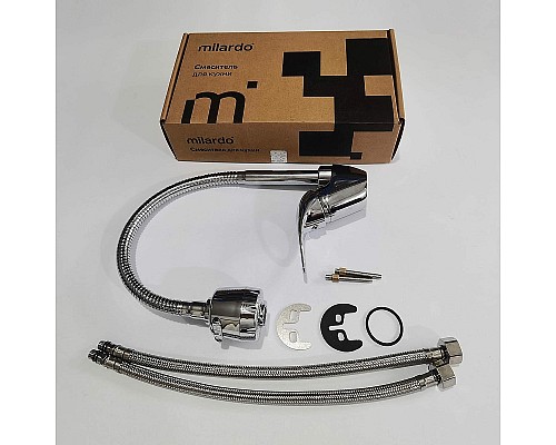 Смеситель для кухни Milardo Meal M05SB2FM05 Хром