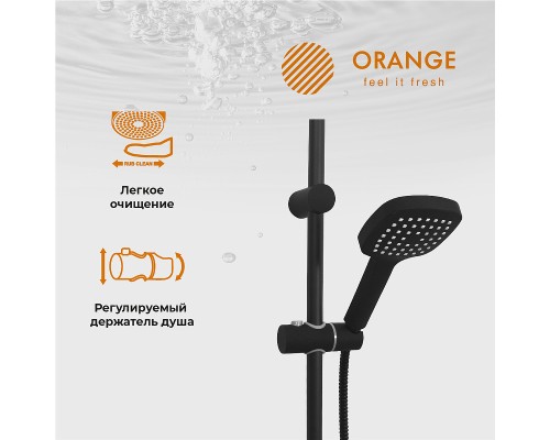 Душевая система Orange O-Shower Черная матовая