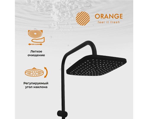 Душевая система Orange O-Shower Черная матовая