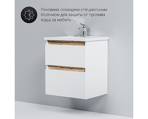 Тумба под раковину AM.PM X-Joy 55 M85AFHX0552WG подвесная Белый глянец Тумба под раковину AM.PM X-Joy 55 M85AFHX0552WG подвесная Белый глянец