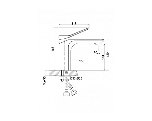 Смеситель Cersanit Odra 63050 для раковины
