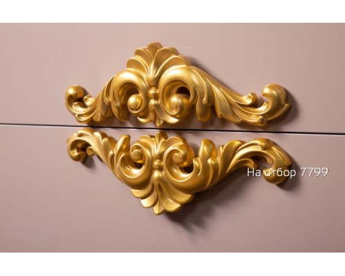 Ручка Armadi Art NeoArt золото