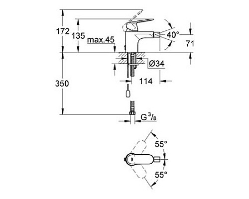 Смеситель Grohe для биде 32840000