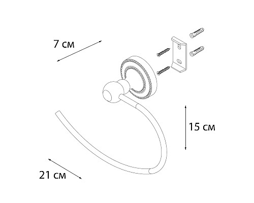 Полотенцедержатель FIXSEN Style полукольцо FX-41111