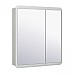 Зеркальный шкаф Runo Эрика 70 УТ000003320