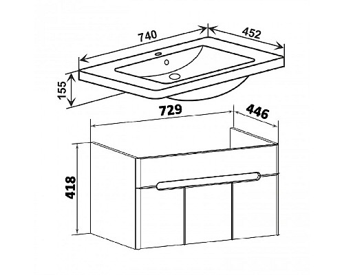Тумба под раковину Runo ПАРМА 75 00-00001039 подвесная