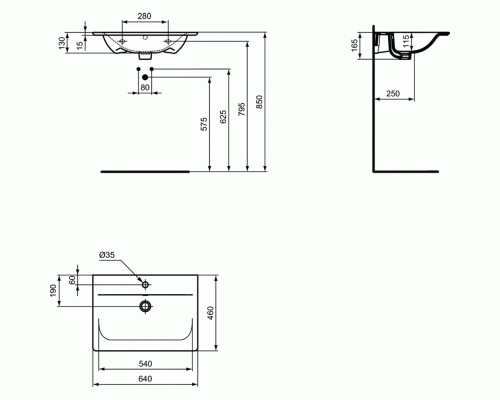 Раковина Ideal Standard Connect Air Vanity 64 Euro White