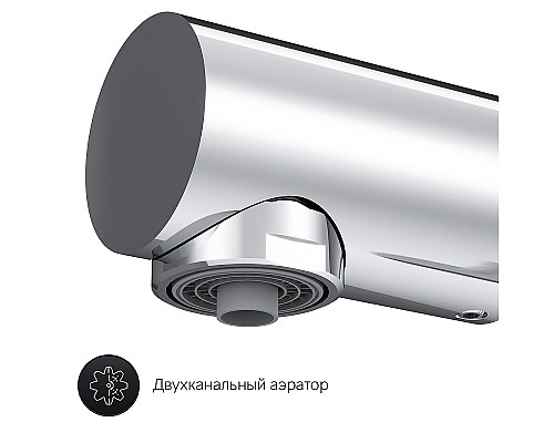 Смеситель для кухни AM.PM Like F8005700 Хром