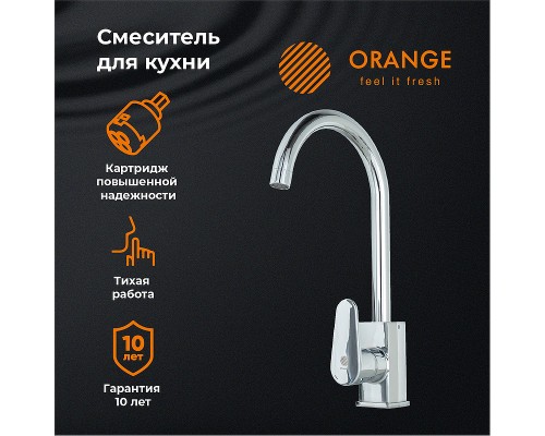 Смеситель для кухни Orange Plito Хром
