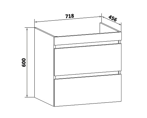 Тумба под раковину Runo Манхэттен 75 00-00001047 Белая