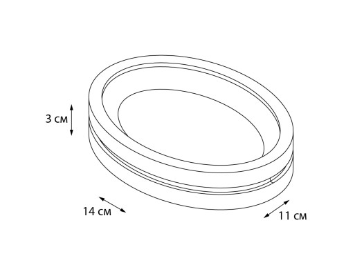Мыльница FIXSEN NERO FX-240-4