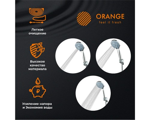 Ручной душ Orange Хром