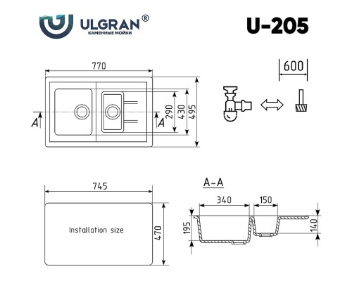 Кухонная мойка Ulgran Classic U-205-310 Серая