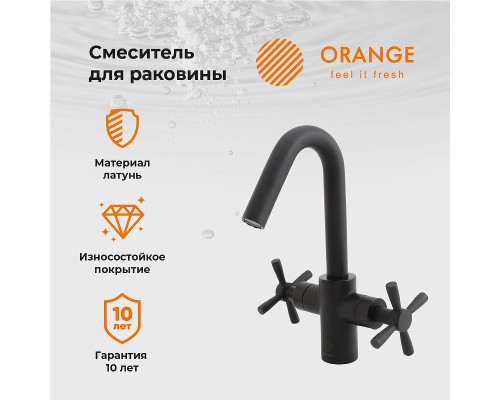 Смеситель для раковины Orange Mia Черный матовый
